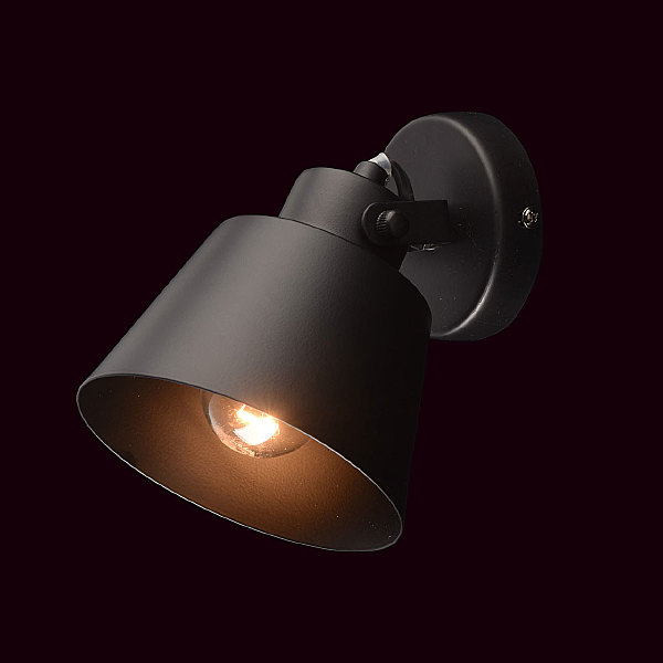 Светильник спот Ринген 547021201