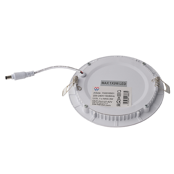 Встраиваемый светильник Стаут 702010501