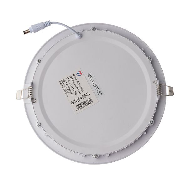 Встраиваемый светильник Стаут 702010601