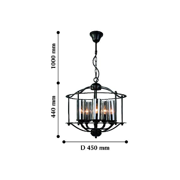 Светильник подвесной Kiara 2057-5P