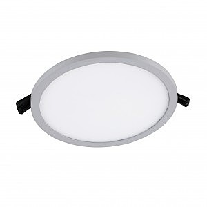 Встраиваемый светильник Flashled 2067-24C