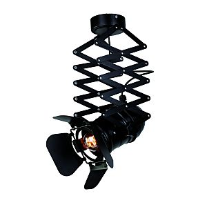 Светильник спот Limelight 2069-1U