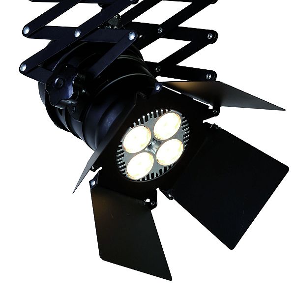 Светильник спот Limelight 2070-1U