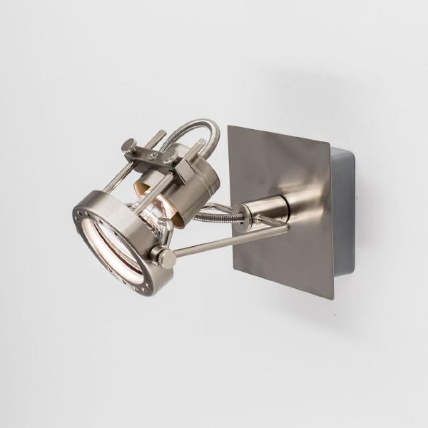 Подсветка Citilux Терминатор CL515511