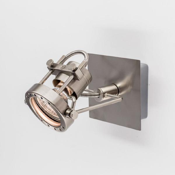 Подсветка Citilux Терминатор CL515511