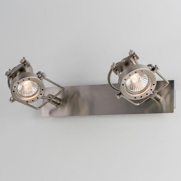 Подсветка Citilux Терминатор CL515521