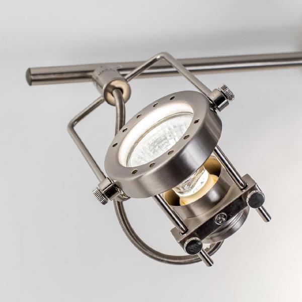 Подсветка Citilux Терминатор CL515631