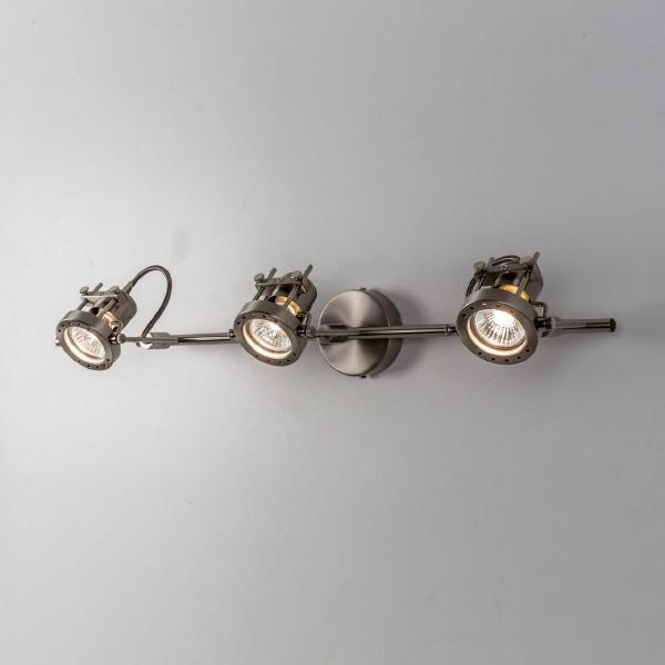 Подсветка Citilux Терминатор CL515631