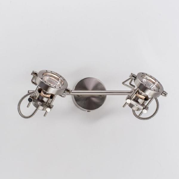 Подсветка Citilux Терминатор CL515621