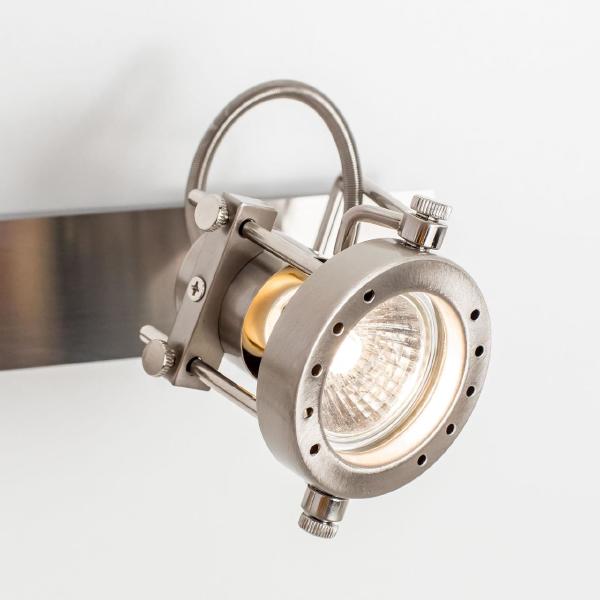 Подсветка Citilux Терминатор CL515541