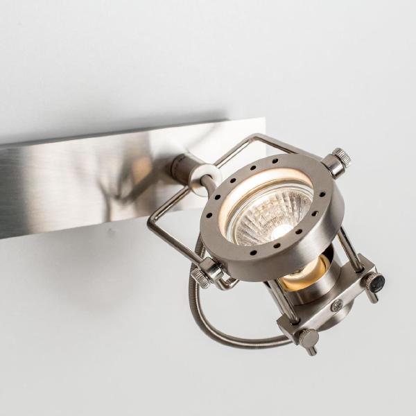 Подсветка Citilux Терминатор CL515541