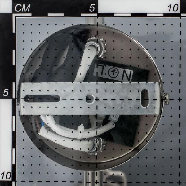 Подсветка Citilux Терминатор CL515641