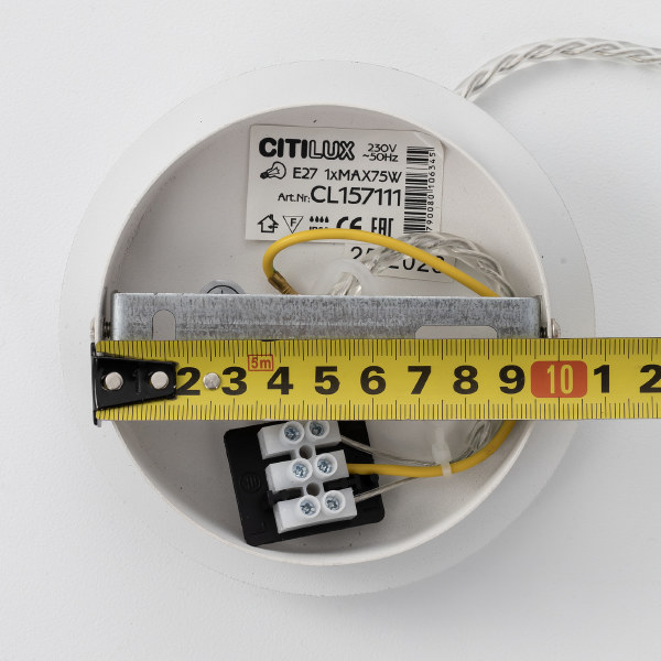 Подвесной светильник Citilux  CL157111