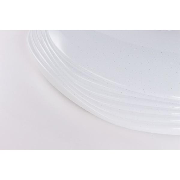 Светильник потолочный Bombile OML-18307-80