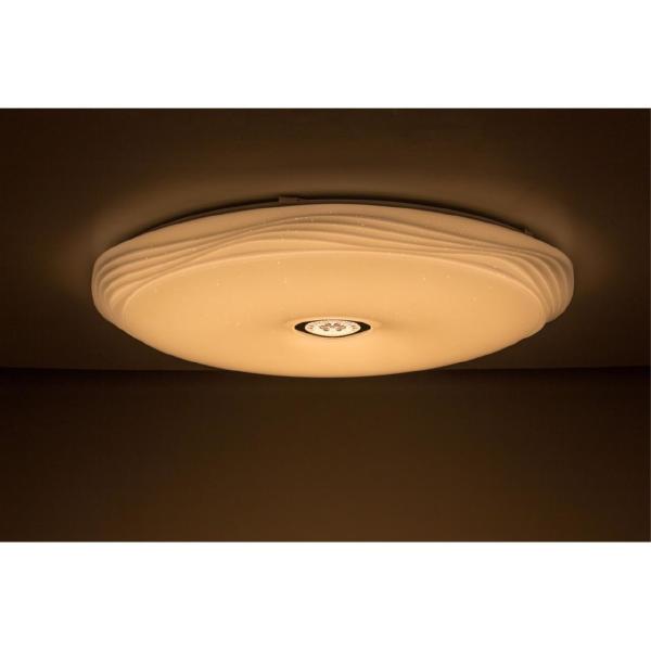 Светильник потолочный Bombile OML-18307-80