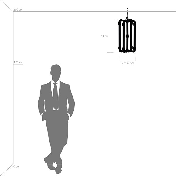 Подвесная люстра Condetta 740042