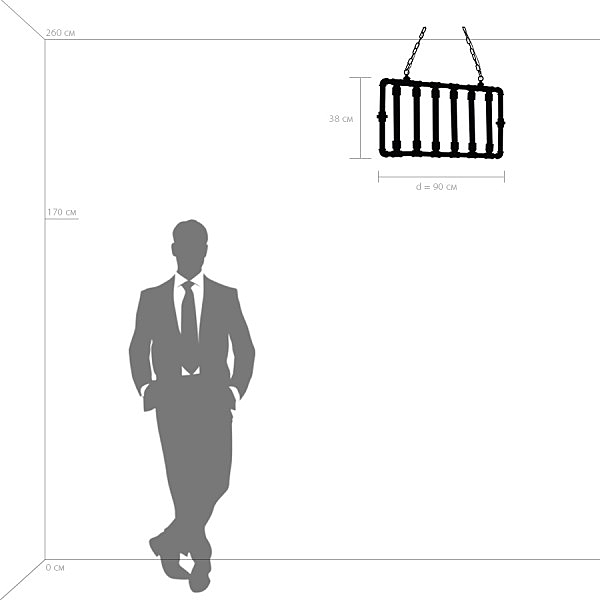 Подвесная люстра Condetta 740064