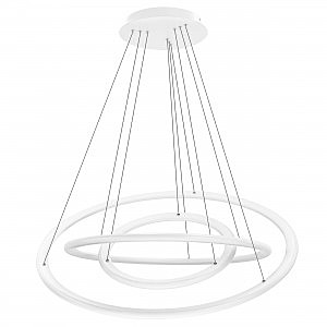 Подвесная люстра Saturno 748144