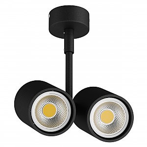 Светильник спот Rullo 214447