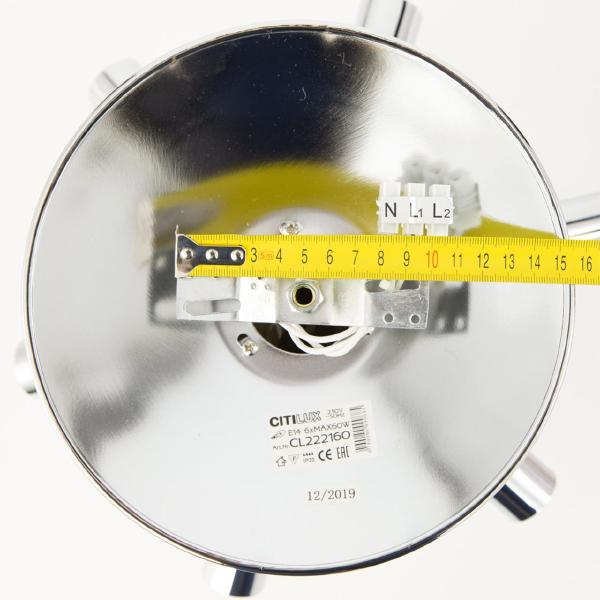 Потолочная люстра Рандом CL222160