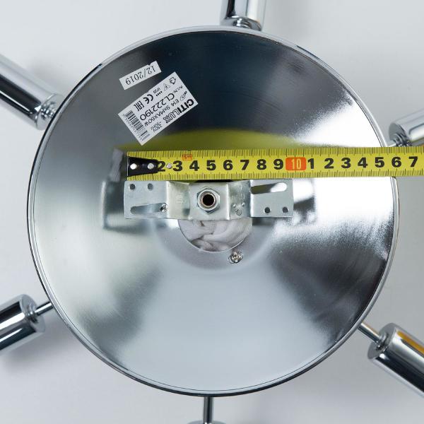 Потолочная люстра Рандом CL222161