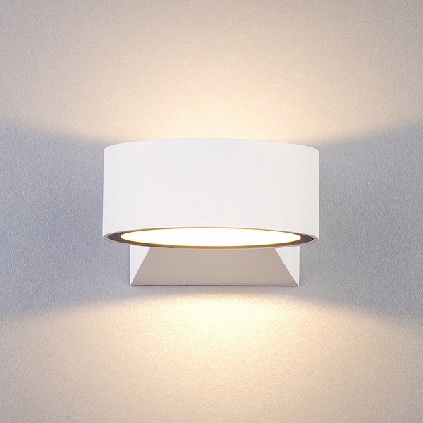 Уличный настенный светильник 1549 1549 TECHNO LED BLINC белый