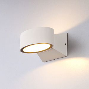 Уличный настенный светильник 1549 1549 TECHNO LED BLINC белый