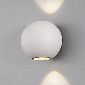 Уличный настенный светильник 1566 1566 TECHNO LED DIVER белый