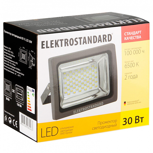 Прожектор Прожектор 001 FL LED 30W 6500K IP65