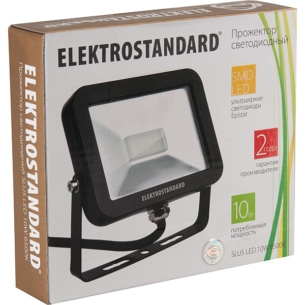 Прожектор Прожектор 005 FL LED 10W 6500K IP65