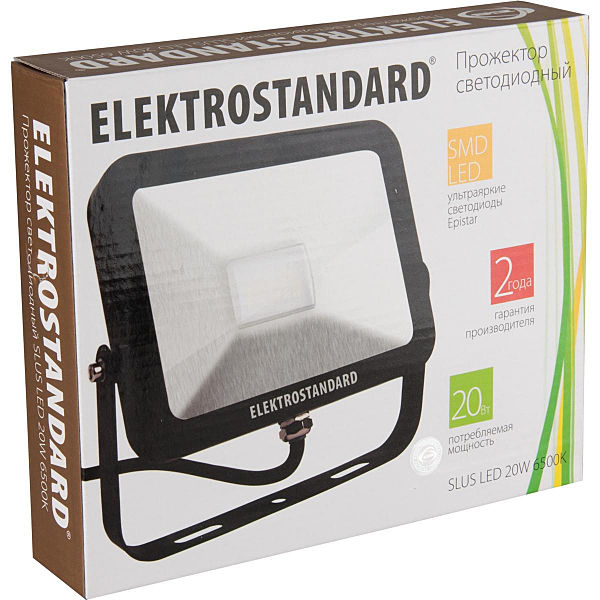 Прожектор Прожектор 005 FL LED 20W 6500K IP65