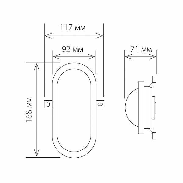 Уличный настенный светильник LTB0102D LED Светильник 17см 6W 4000К IP54 (LTB0102D 6W 4000K)