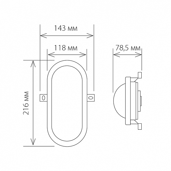 Уличный настенный светильник LTB0102D LED Светильник 22см 12W 4000К IP54 (LTB0102D 12W 4000K)
