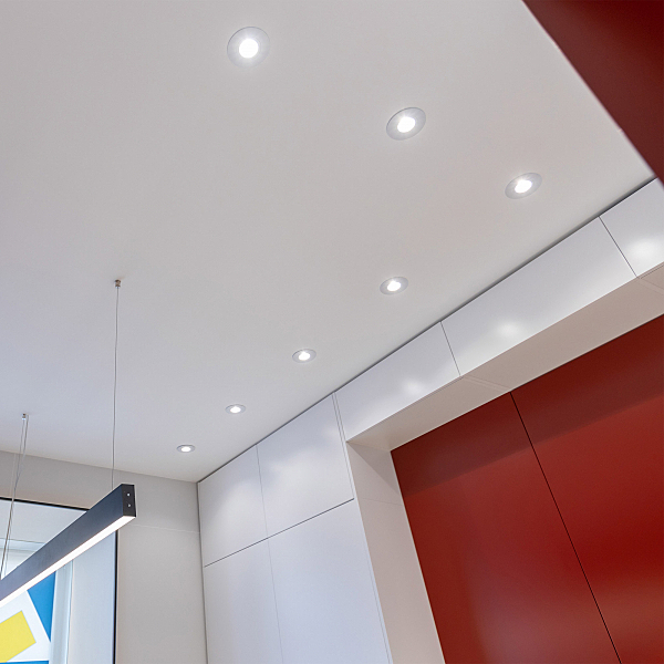 Встраиваемый светильник 2100 2100 MR16 WH белый