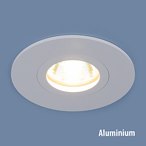Встраиваемый светильник 2100 2100 MR16 WH белый