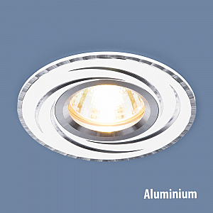 Встраиваемый светильник 2002 2002 MR16 WH белый