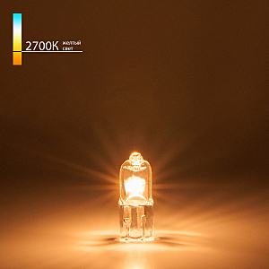 Галогенная лампа G4 G4 12V20W