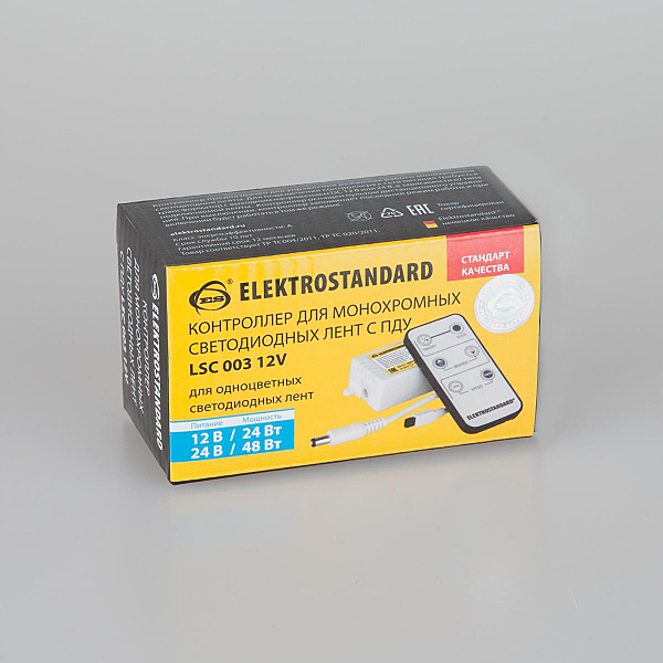 Пульт к светодиодной ленте Elektrostandard Контроллер одноцветный с ИК пультом (6 кнопок) LSC 003 12V (LSC 003 DC12V-08A IP42)