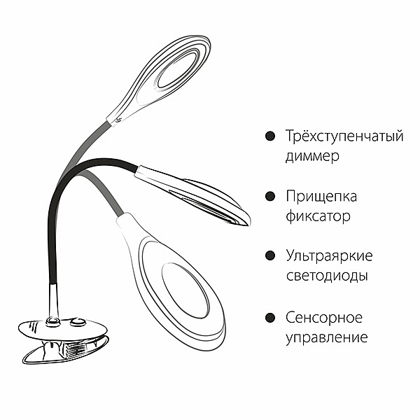 Настольная лампа Smart 90198/1 зеленый 5W