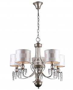 Подвесная люстра Ornella 1156/5