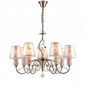 Подвесная люстра Julia 1191/7