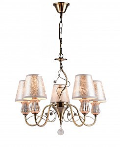 Подвесная люстра Julia 1191/5