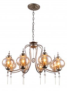 Подвесная люстра Bogema 1209/8