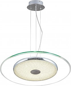 Светильник подвесной Lami 1368/16S