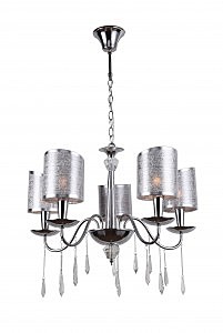 Подвесная люстра Della 1760/5