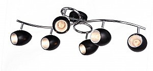 Светильник спот Klumi 1269/6C