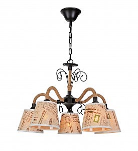 Подвесная люстра Flo 1328/5