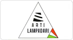 Arti Lampadari